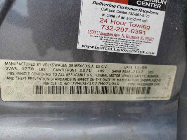 3VWEG71K77M071940 - 2007 VOLKSWAGEN JETTA WOLFSBURG 银色 照片 12