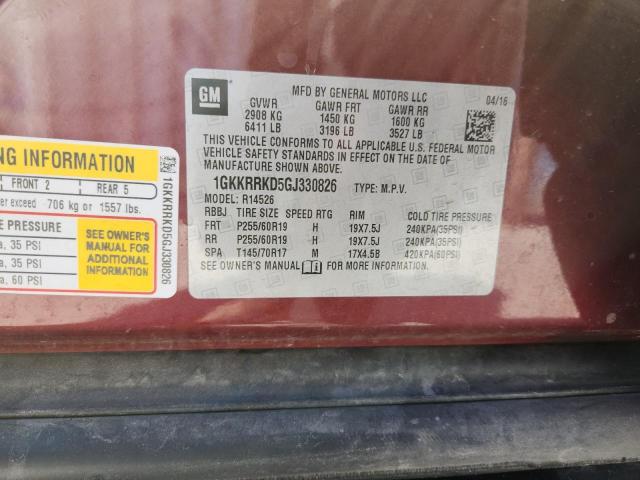 1GKKRRKD5GJ330826 - 2016 GMC ACADIA SLT-1 勃艮第红 照片 13