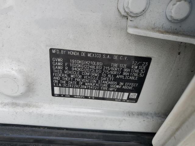 3CZRZ2H73RM754721 - 2024 HONDA HR-V EXL თეთრი ფოტო 12