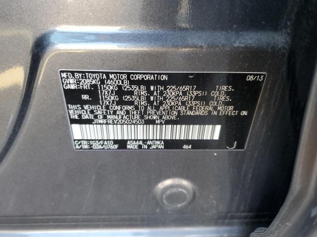 JTMRFREV2D5024503 - 2013 TOYOTA RAV4 XLE ნაცრისფერი ფოტო 13