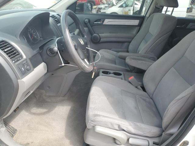5J6RE4H55AL029780 - 2010 HONDA CR-V EX WHITE photo 7