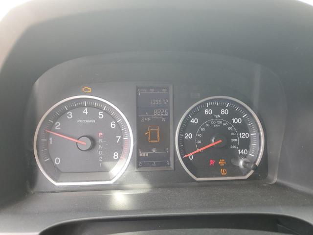 5J6RE4H55AL029780 - 2010 HONDA CR-V EX WHITE photo 9