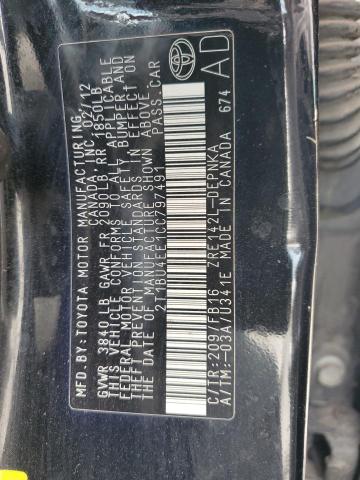 2T1BU4EE1CC797491 - 2012 TOYOTA COROLLA BASE შავი ფოტო 13