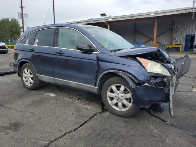 5J6RE48548L003309 - 2008 HONDA CR-V EX 蓝色 照片 4
