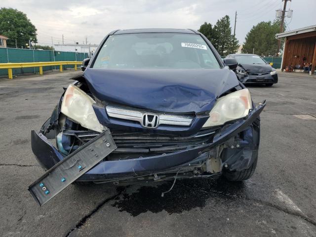 5J6RE48548L003309 - 2008 HONDA CR-V EX 蓝色 照片 5