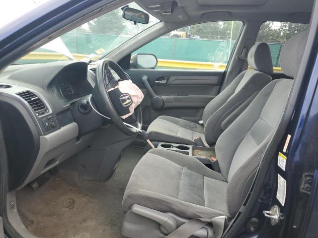 5J6RE48548L003309 - 2008 HONDA CR-V EX 蓝色 照片 7