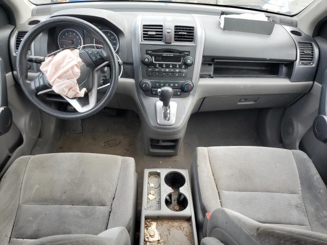 5J6RE48548L003309 - 2008 HONDA CR-V EX 蓝色 照片 8