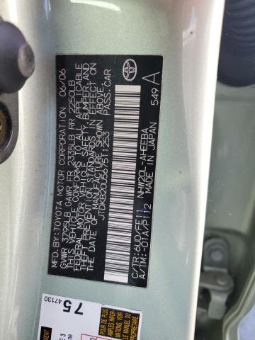 JTDKB20U567511253 - 2006 TOYOTA PRIUS 绿色 照片 12