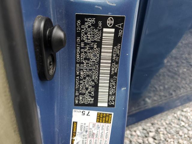 JTDKB20U477604055 - 2007 TOYOTA PRIUS BLUE photo 12