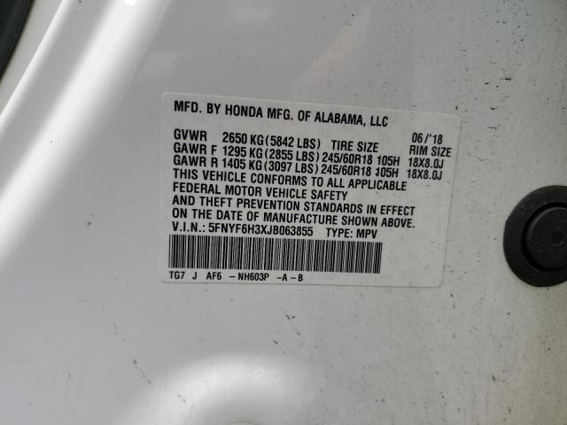 5FNYF6H3XJB063855 - 2018 HONDA PILOT EX 白色 照片 13