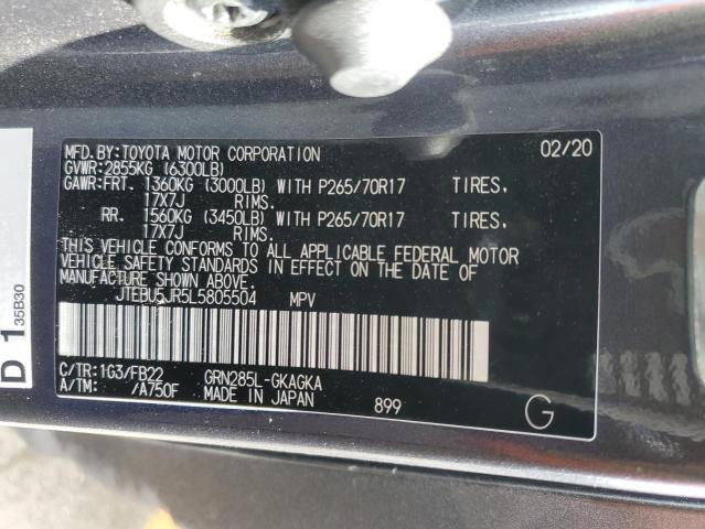 JTEBU5JR5L5805504 - 2020 TOYOTA 4RUNNER SR5/SR5 PREMIUM GRAY photo 14