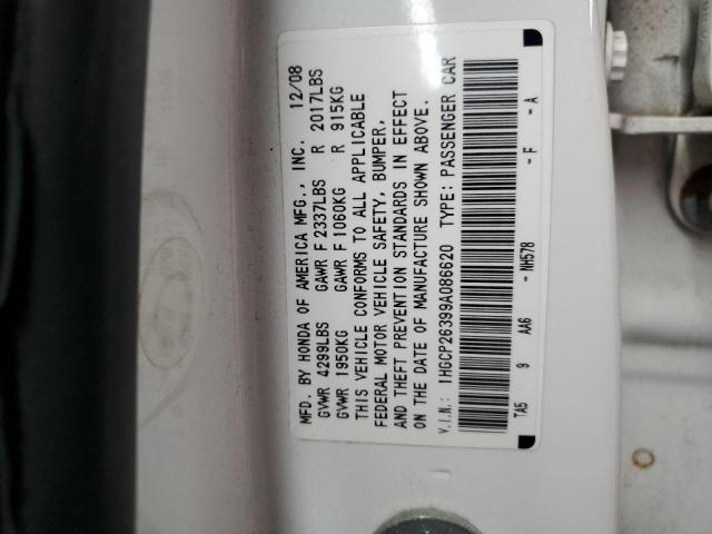 1HGCP26399A086620 - 2009 HONDA ACCORD LX WHITE photo 13