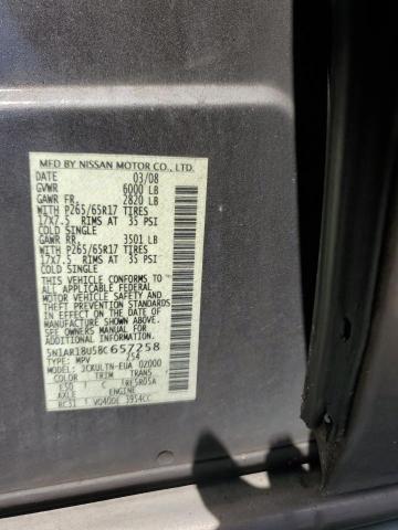 5N1AR18U58C657258 - 2008 NISSAN PATHFINDER S 棕色 照片 13