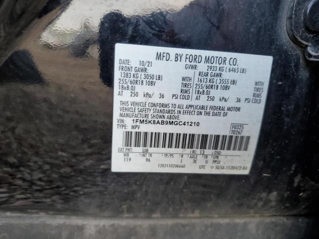 1FM5K8AB9MGC41210 - 2021 FORD EXPLORER POLICE INTERCEPTOR 黑色 照片 14