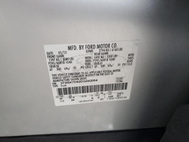 1FM5K7D82DGA62064 - 2013 FORD EXPLORER XLT ვერცხლისფერი ფოტო 13