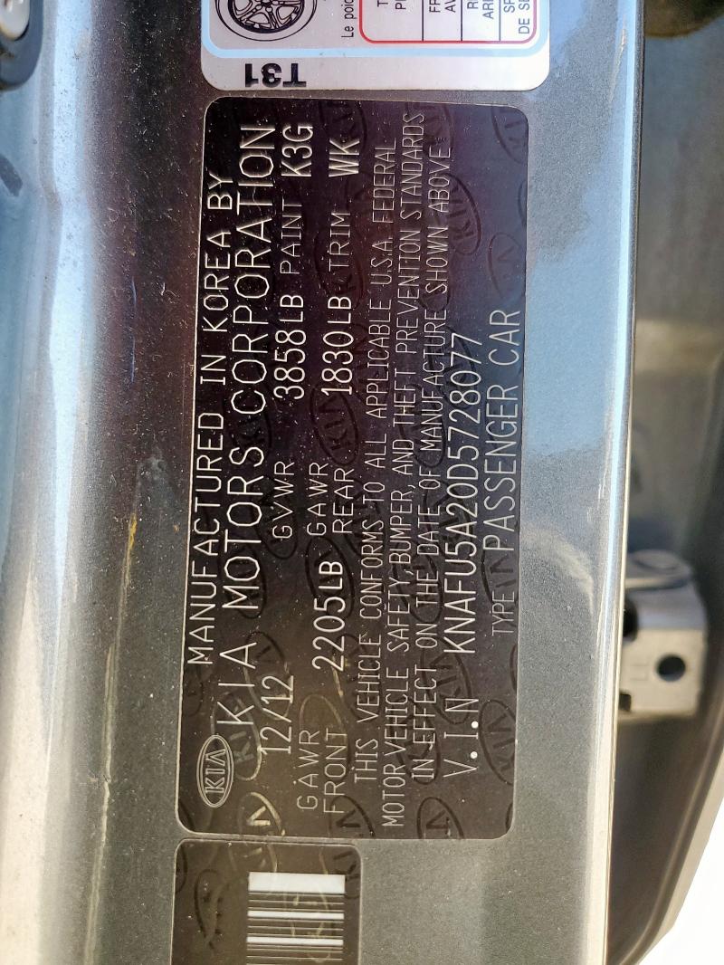 KNAFU5A20D5728077 - 2013 KIA FORTE EX ნაცრისფერი ფოტო 13