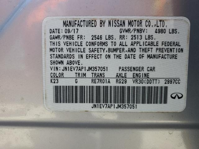 JN1EV7AP1JM357051 - 2018 INFINITI Q50 LUXE Серебристый фото 12