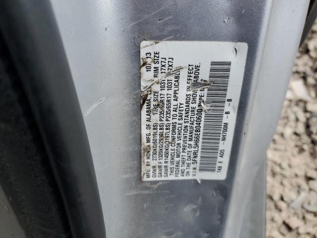 5FNRL5H66EB040600 - 2014 HONDA ODYSSEY EXL 银色 照片 13