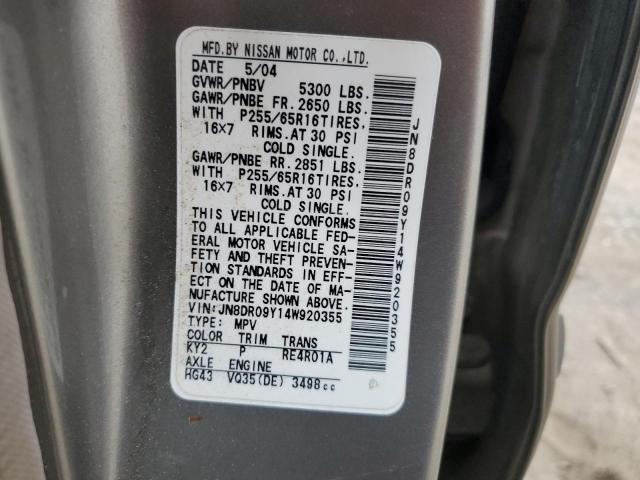 JN8DR09Y14W920355 - 2004 NISSAN PATHFINDER LE 棕色 照片 12