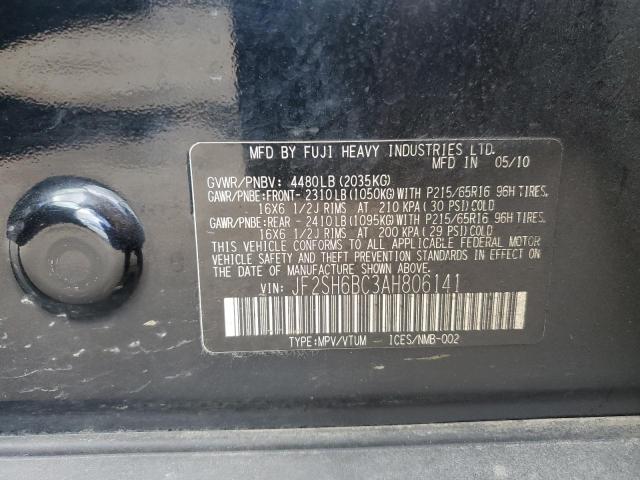 JF2SH6BC3AH806141 - 2010 SUBARU FORESTER XS Qara foto 14