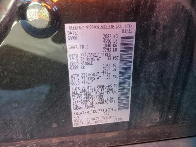 5N1AT2MT1KC798033 - 2019 NISSAN ROGUE S 绿色 照片 13