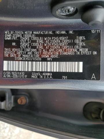 5TDBK3EH5CS105699 - 2012 TOYOTA HIGHLANDER BASE رمادي صورة 13