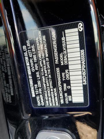 SJKCH5CP0HA033305 - 2017 INFINITI QX30 BASE BLACK photo 12