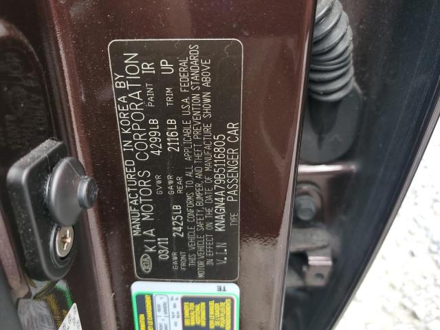 KNAGN4A79B5116805 - 2011 KIA OPTIMA EX BURGUNDY photo 12