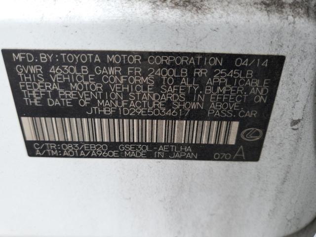 JTHBF1D29E5034617 - 2014 LEXUS IS 250 WHITE photo 12