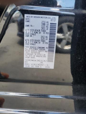 5N1DR2MM1HC903182 - 2017 NISSAN PATHFINDER S Սև լուսանկար 13