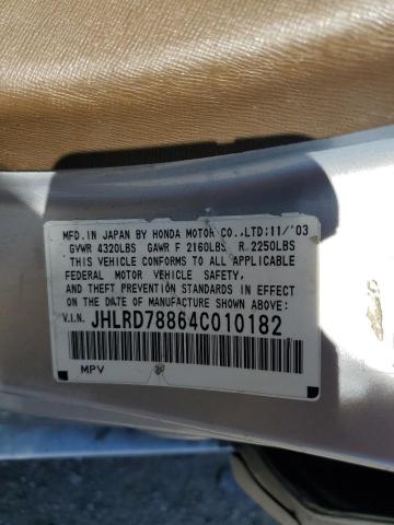 JHLRD78864C010182 - 2004 HONDA CR-V EX WHITE photo 13