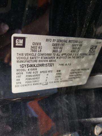 1GYS4KKJ2HR157321 - 2017 CADILLAC ESCALADE ESV PLATINUM შავი ფოტო 13