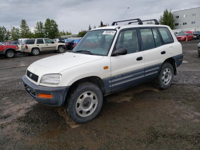 JT3HP10V0V0127035 - 1997 TOYOTA RAV4 WHITE photo 1