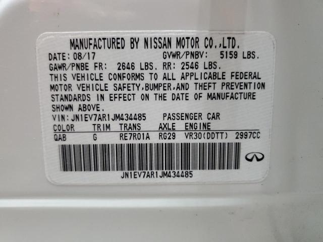 JN1EV7AR1JM434485 - 2018 INFINITI Q50 LUXE 白色 照片 13