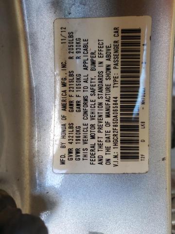 1HGCR2F85DA065844 - 2013 HONDA ACCORD EXL SILVER photo 12