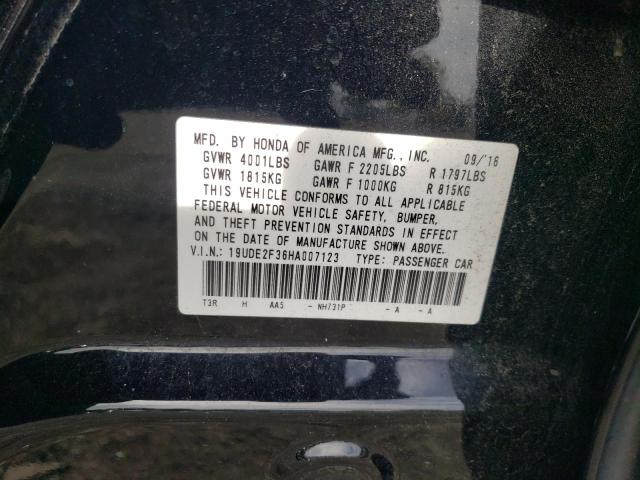 19UDE2F36HA007123 - 2017 ACURA ILX BASE WATCH PLUS BLACK photo 12