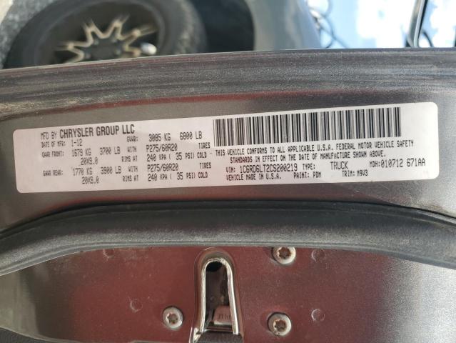 1C6RD6LT2CS200219 - 2012 DODGE RAM 1500 SLT ნაცრისფერი ფოტო 12