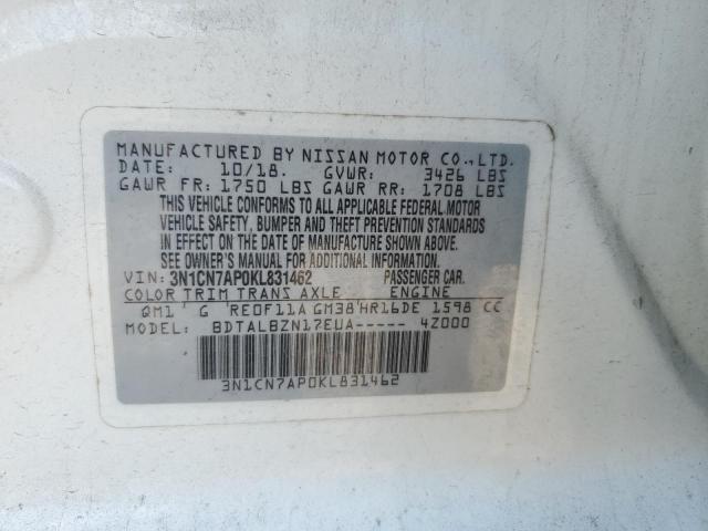 3N1CN7AP0KL831462 - 2019 NISSAN VERSA S თეთრი ფოტო 12