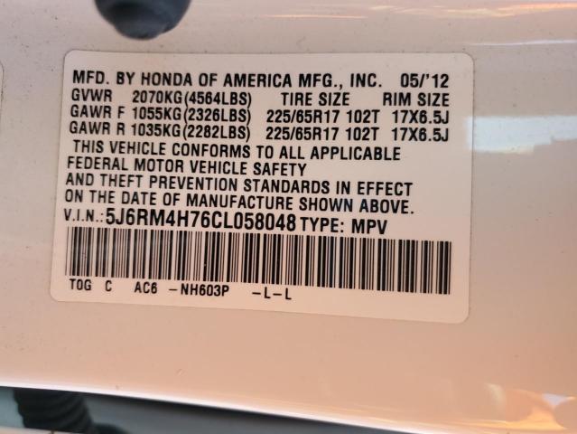 5J6RM4H76CL058048 - 2012 HONDA CR-V EXL WHITE photo 13