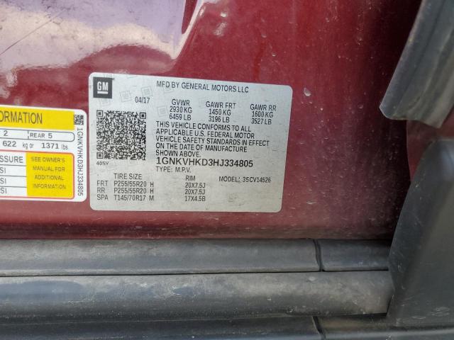 1GNKVHKD3HJ334805 - 2017 CHEVROLET TRAVERSE LT 红色 照片 13