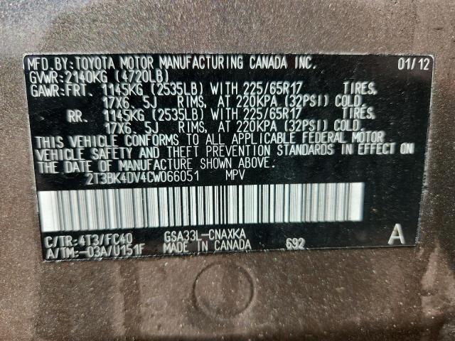 2T3BK4DV4CW066051 - 2012 TOYOTA RAV4 棕色 照片 13