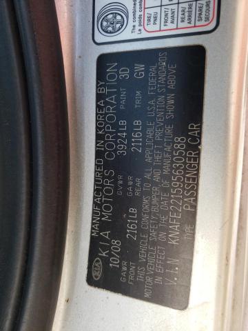 KNAFE221595630588 - 2009 KIA SPECTRA EX SILVER photo 12