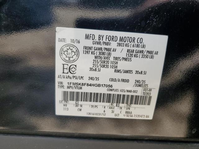 1FM5K8F84HGB17056 - 2017 FORD EXPLORER LIMITED 黑色 照片 14