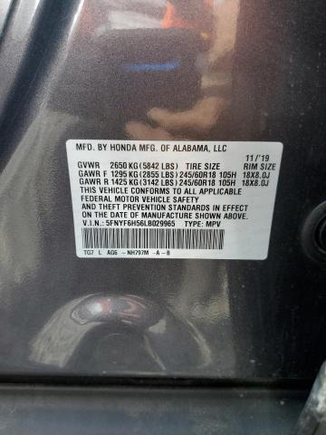 5FNYF6H56LB029965 - 2020 HONDA PILOT EXL 灰色 照片 13
