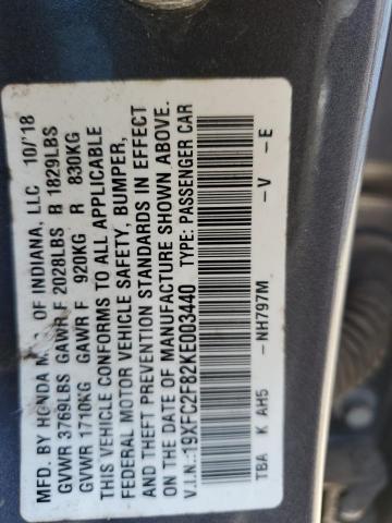 19XFC2F82KE003440 - 2019 HONDA CIVIC SPORT 石墨色 照片 13