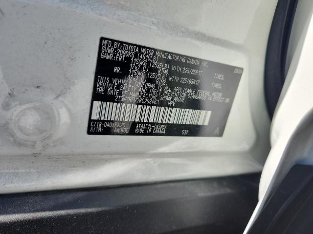 2T3W1RFV2RC298463 - 2024 TOYOTA RAV4 XLE WHITE photo 14