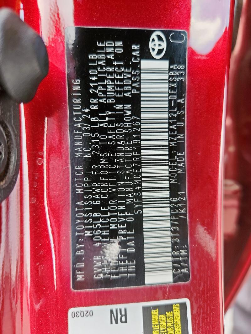 5YFS4MCE7RP191267 - 2024 TOYOTA COROLLA SE 勃艮第红 照片 12