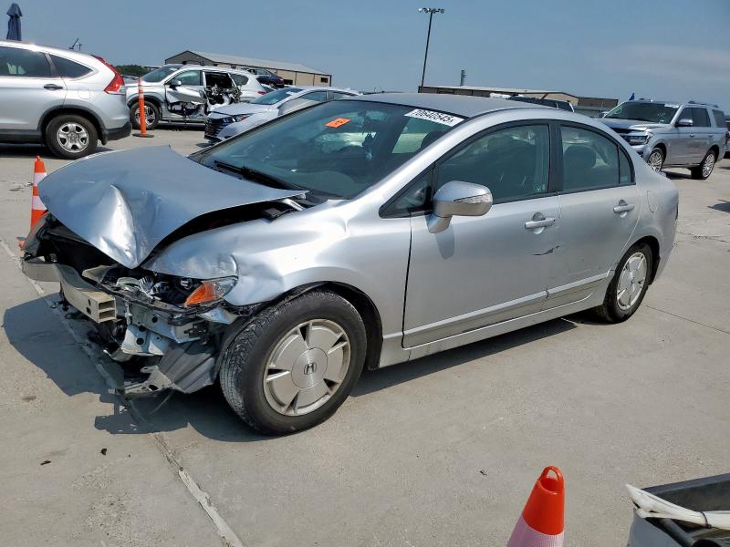 2007 HONDA CIVIC HYBRID, 