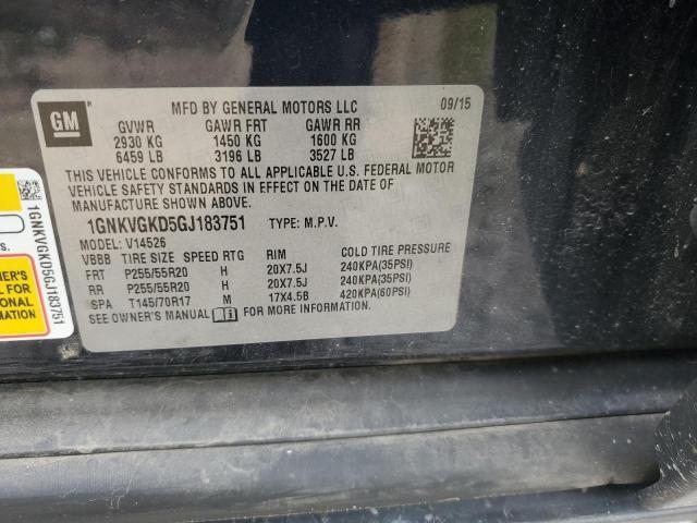 1GNKVGKD5GJ183751 - 2016 CHEVROLET TRAVERSE LT BLUE photo 13