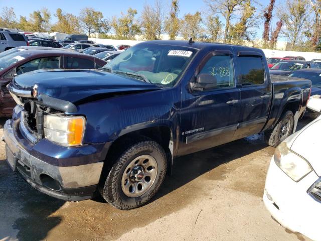 2GTEK13C471704504 - 2007 GMC NEW SIERRA K1500 BLUE photo 1